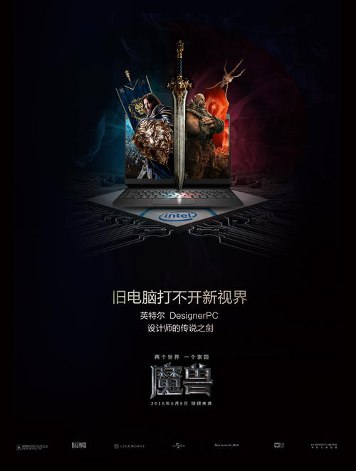 威斯康星大学马莉那特分校商业管理文凭证书